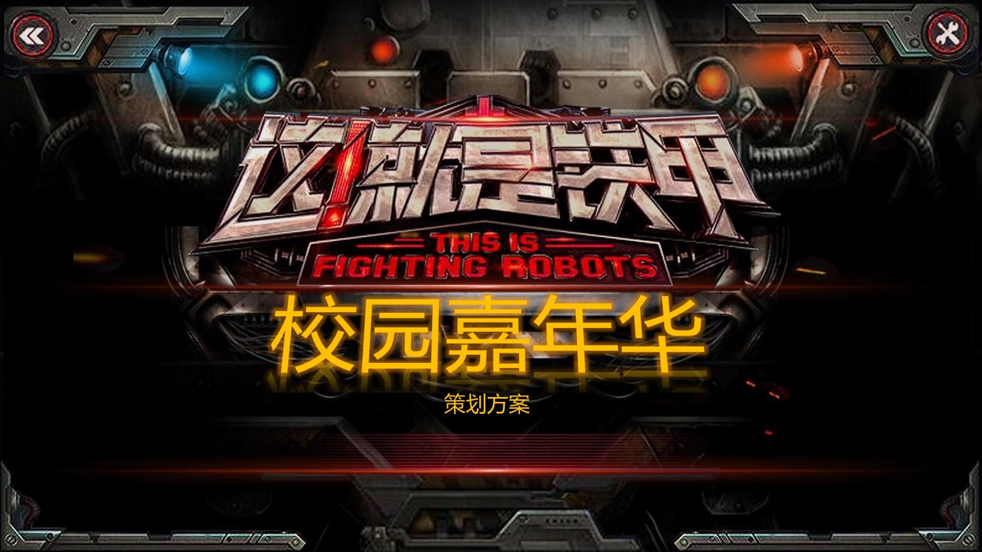 龙祥影视平台举办文化与科技融合主题沙龙